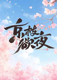 玄幻：开局签到荒古圣体